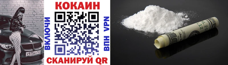 Виды наркоты Черепаново Cocaine  Мефедрон  ГАШИШ  МЕГА как войти  АМФЕТАМИН  Бошки Шишки  Альфа ПВП  Псилоцибиновые грибы 