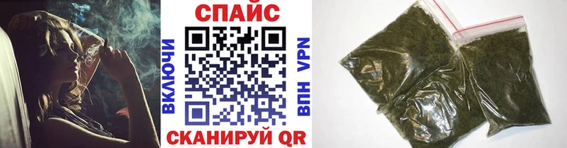 БУТИРАТ буратино  кракен маркетплейс  Черепаново  где купить наркоту 