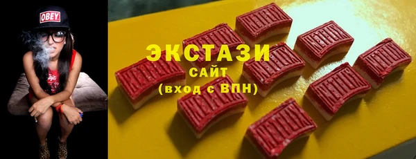 mix Абинск