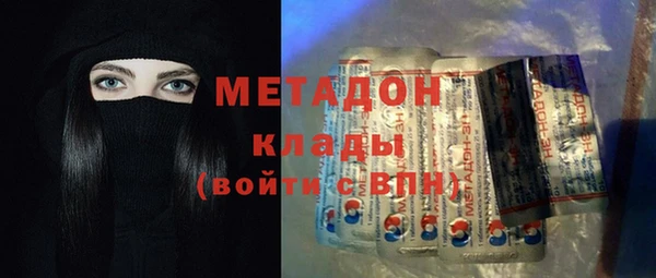 дживик Алзамай