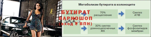 кокаин премиум Каменск-Шахтинский