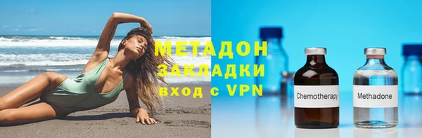 spice Вязники
