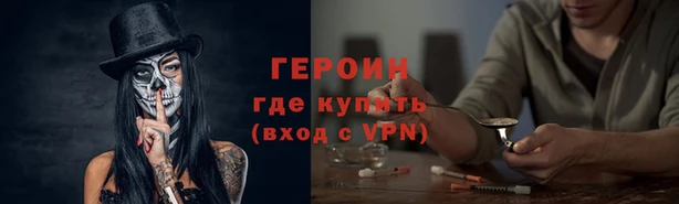 дживик Алексеевка