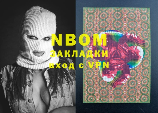 дживик Алзамай