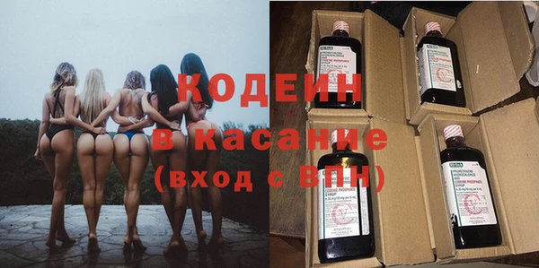 дживик Алзамай