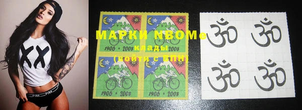 дживик Алексеевка